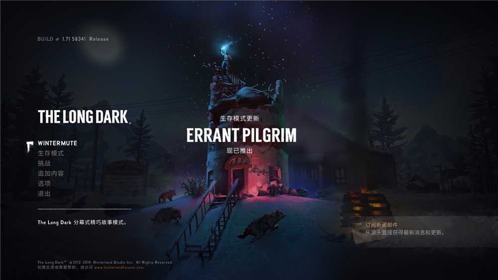 漫漫长夜 The Long Dark 1.71 TC辅助网www.tcsq1.com2756