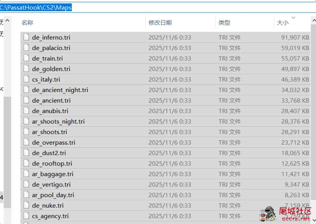 CS2-PassatHookV2多功能辅助 TC辅助网www.tcsq1.com8107