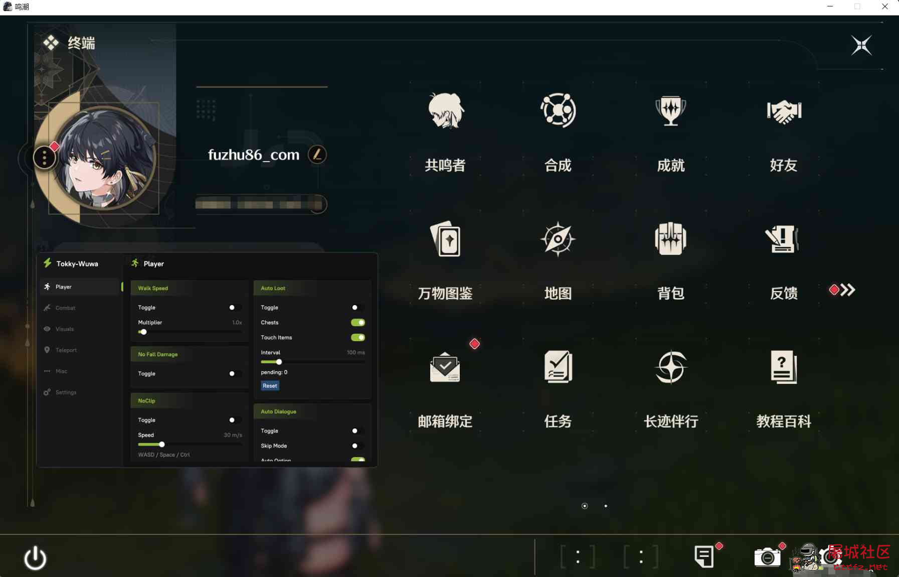 鸣潮Tokky多功能辅助beta3国际服测试版 TC辅助网www.tcsq1.com5840