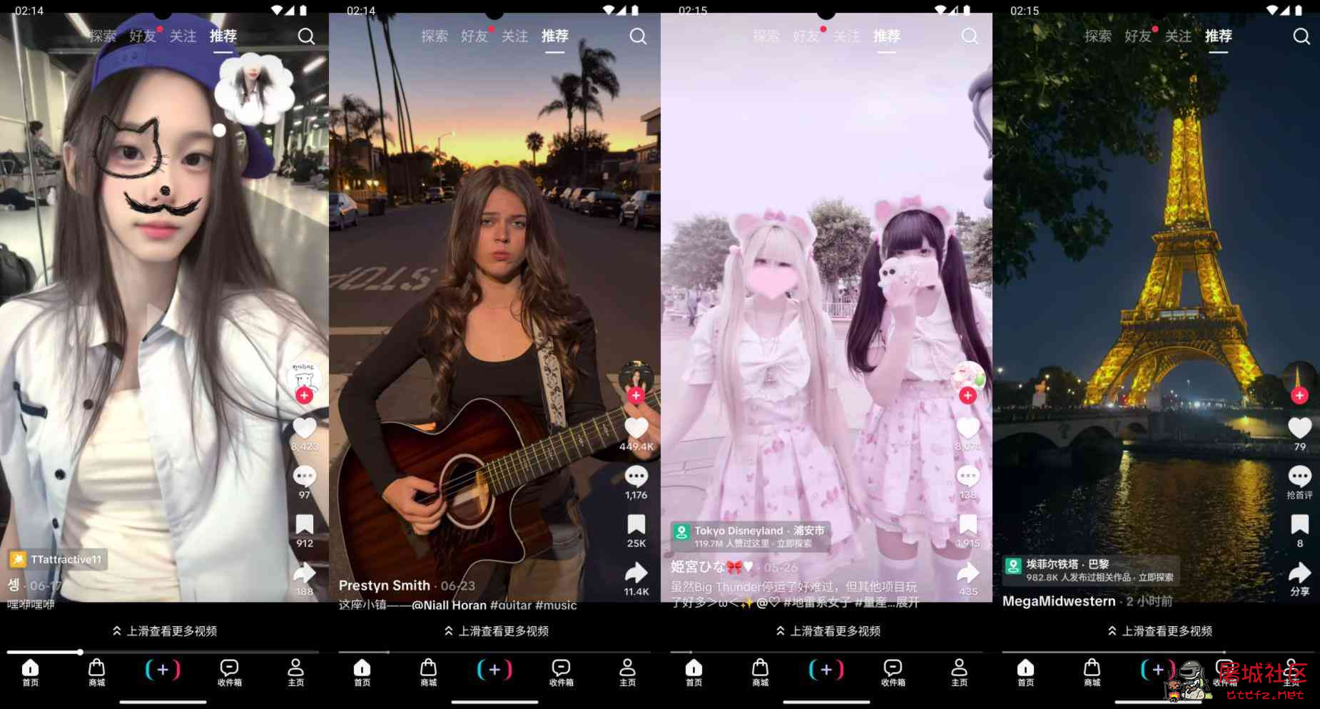 抖音国际版/TikTok_46.4.3 免拔卡解锁版 TC辅助网www.tcsq1.com3075