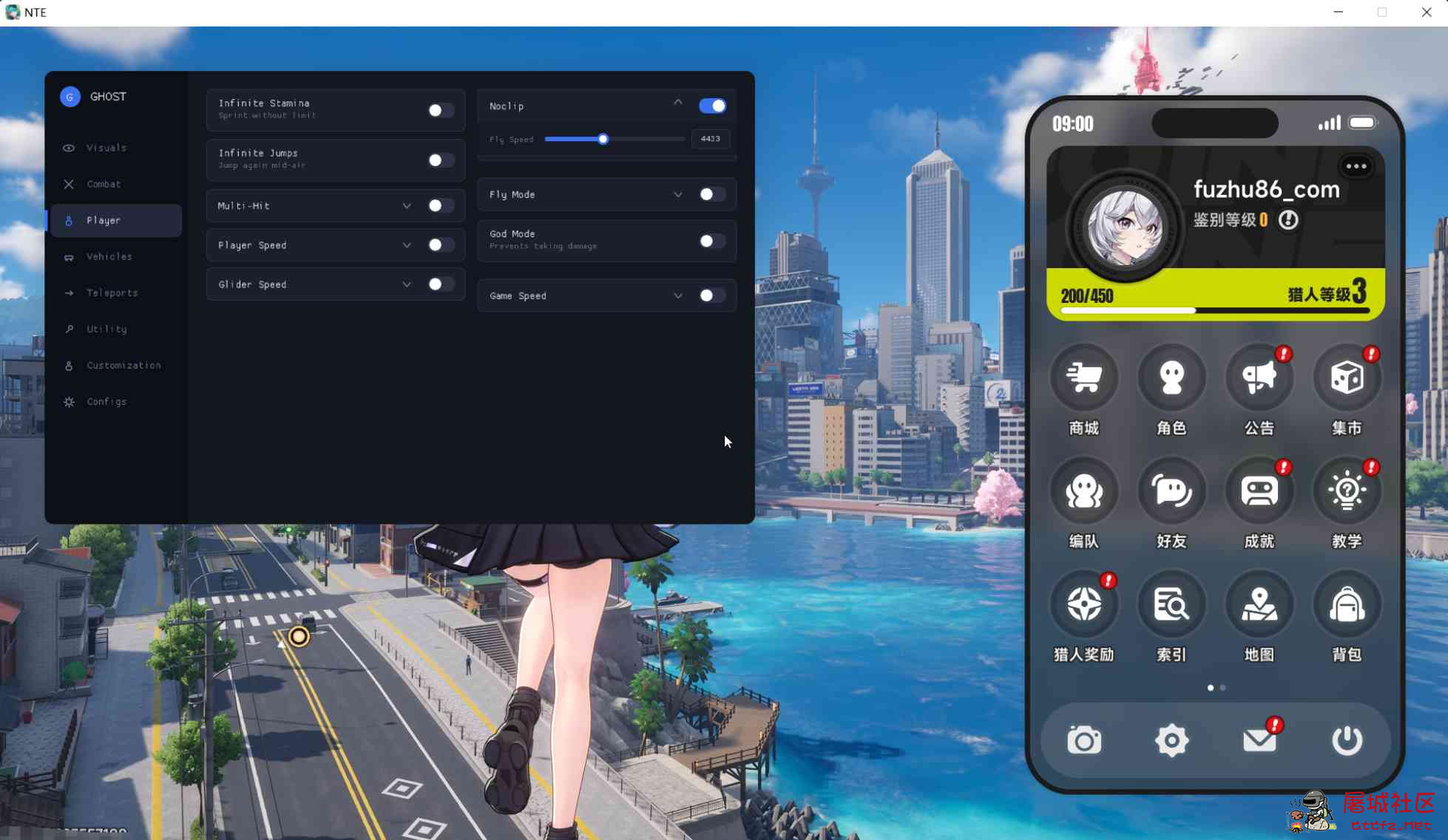异环Ghost多功能辅助1.2.16国际服 TC辅助网www.tcsq1.com5850