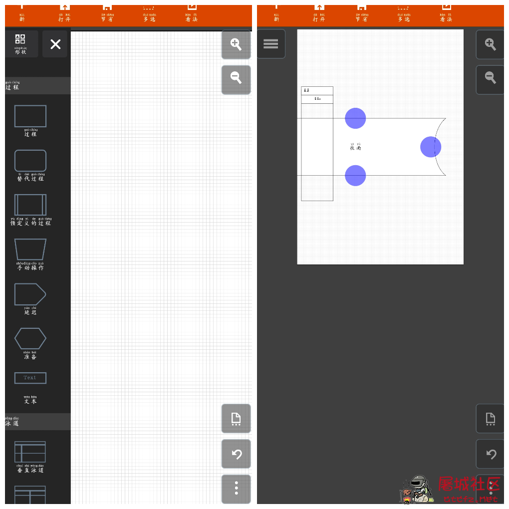 思维导图v1.18.3 轻松搭建思维框架 TC辅助网www.tcsq1.com788