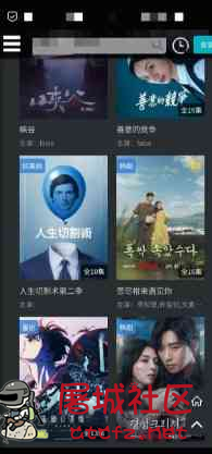 Via浏览器解限版 无限制访问网站 嗅探资源 最强去广告 TC辅助网www.tcsq1.com7528